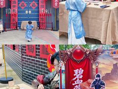 -成都欢乐谷