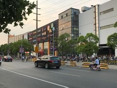 -大润发(康桥店)