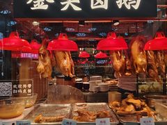 -陈鹏鹏潮汕菜(宝安机场T3航站楼店)