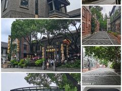 -1912街区