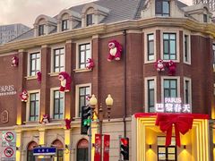 -天津五大道文化旅游区