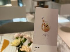 -théATRE 茶聚场(王府中環店)