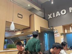 -初见小面(上沙店)