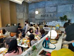 大堂-nata&bica(松江大学城店)