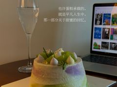 -théATRE 茶聚场(王府中環店)