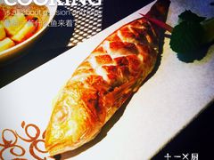 -山葵家·创意料理(宁波来福士店)