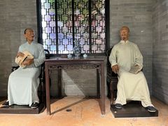 -东莞市可园博物馆