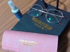 -视野联行眼镜•蔡司•依视路(温江店)