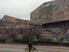 -四川美术学院美术馆