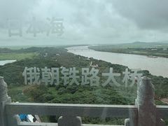 -珲春防川景区