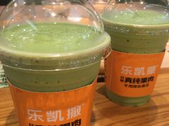-乐凯撒披萨(正佳广场店)