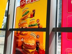 -麦当劳(北苑秋实路店)