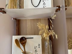 -银座仁志川·生吐司专门店(香港广场店)