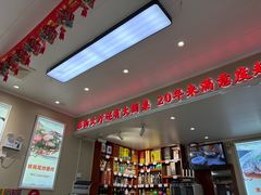 -九里香(三世传承店)