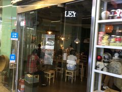 门面-八十八粉儿(尚都店)