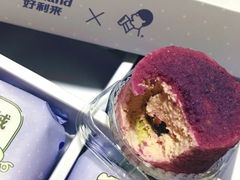 -好利来(团结湖店)