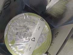 -Yee3·三号椰(上海中山公园龙之梦店)