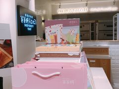 -爸爸糖吐司面包(重庆解放碑英利大融城店)