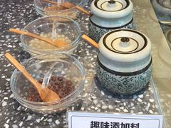 -1828王老吉·草本新茶(珠江新城地铁站店)