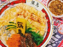 -築鳥日本料理(黑沙环店)