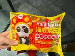 -海底捞火锅(百乐门广场店)