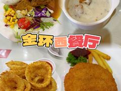 -Cafe Alice咖啡爱丽丝(奥城店)