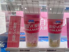 -Blueglass酸奶(华贸购物中心店)