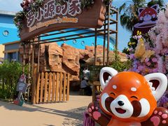 -福州罗源湾海洋世界旅游区