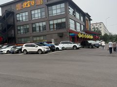 -开饭群岛