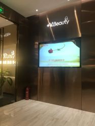点击看大图 -苑苑vbeauty科技美容SPA