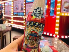 -天津卫码头(南开大悦城店)