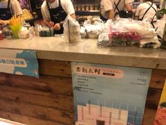 -放哈·甜醅子奶茶创造者(正宁路店)