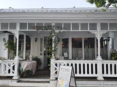 -小小花园 Le.Petit.Jardin(西岸滨江店)