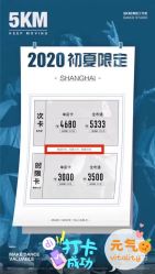 点击看大图 -5KM舞蹈街舞工作室
