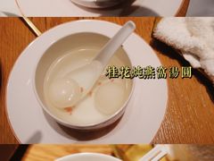 -新荣记(西溪湿地店)