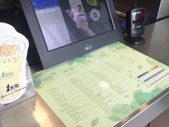 -1点点(银座和谐广场店)