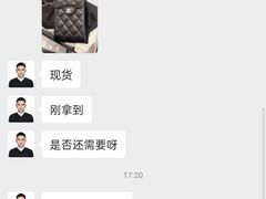-Chanel(德基广场店)