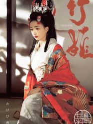 点击看大图 -持熹光年写真体验馆