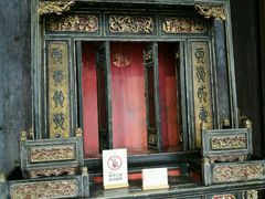-福建民俗博物馆