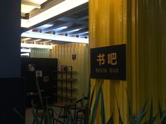 -碳原子运动工场