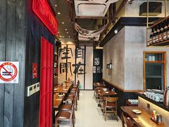 -8PINTS八品脱·日料·烧鸟·精酿小酒馆(莘庄店)
