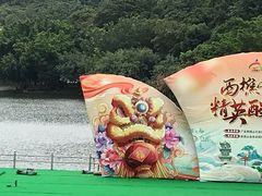 -西樵山风景名胜区-天湖公园