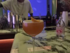 -Whisper Bar 