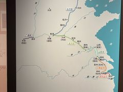 -中国京杭大运河博物馆