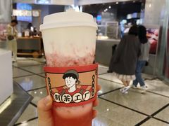 -LELECHA乐乐茶(美罗城店)