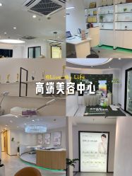 -清颜堂丨分子祛痘·功效美肤