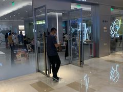 门面-喜茶(杭州滨江宝龙店)
