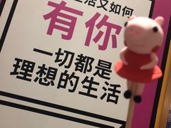 -太原茂业天地购物中心