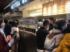 -喜茶(上海正大广场店)
