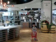 android_upload_pic-尚美生活超市(万福广场店)